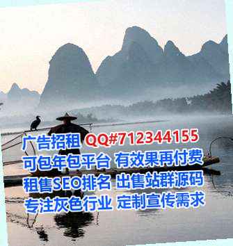 天津捐卵系统工程门市部
